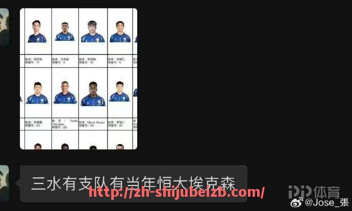 世俱杯直播-德甲重启时哪个球队遭遇了最悲惨的境遇？（德甲阵营）